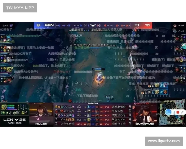 DK第四局精彩反击团灭T1成功战平比分战歌激昂响起