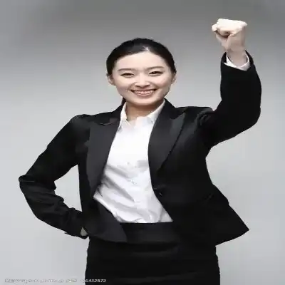 菱千萍